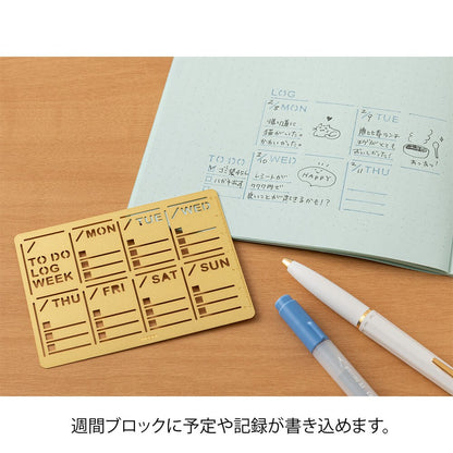 Midori Brass Ruler | Diary Template Weekly Block