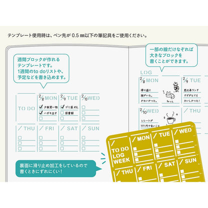 Midori Brass Ruler | Diary Template Weekly Block