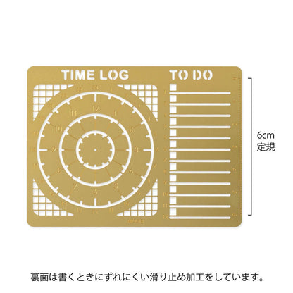 Midori Ruler | Diary Template Time Log