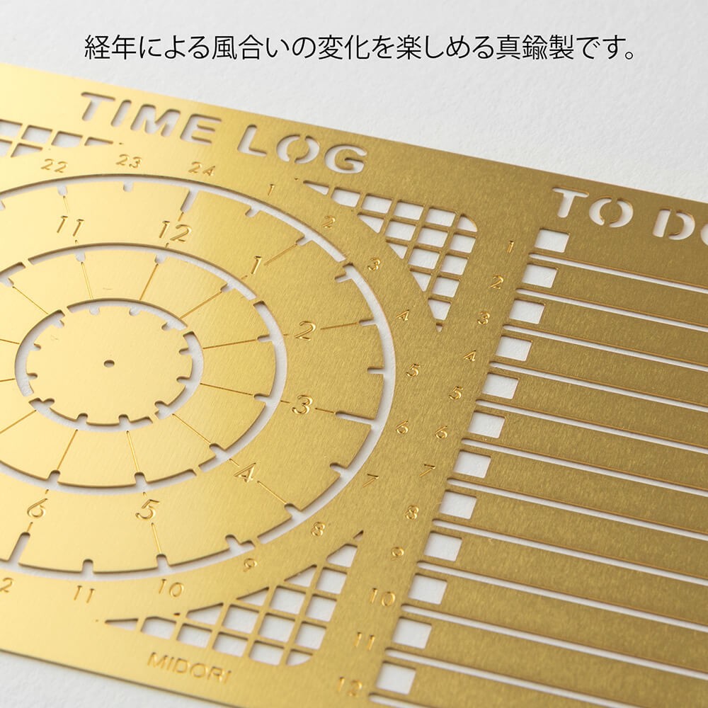 Midori Ruler | Diary Template Time Log