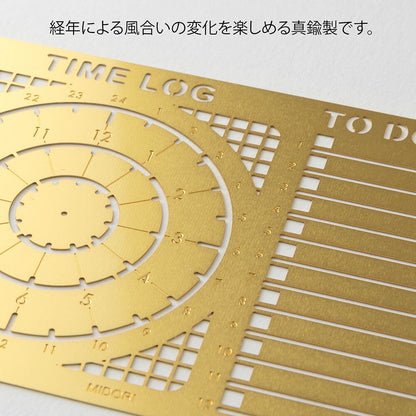 Midori Ruler | Diary Template Time Log