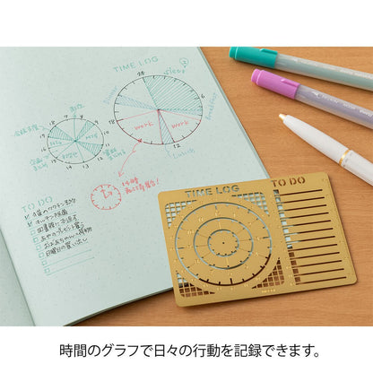 Midori Ruler | Diary Template Time Log