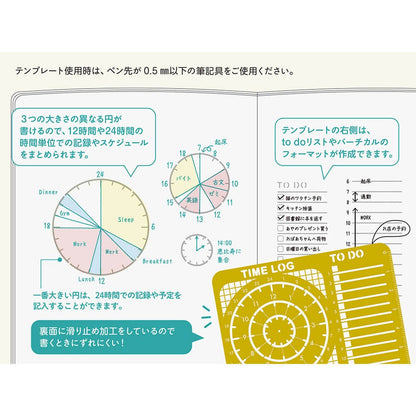 Midori Ruler | Diary Template Time Log