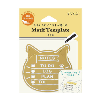 Midori Ruler Kot |Motif Template Cat