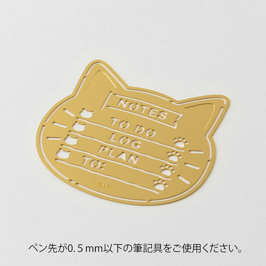 Midori Ruler Kot |Motif Template Cat