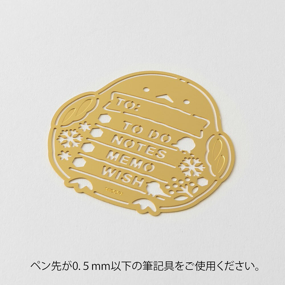 Midori Tit Ruler | Long-tailed Tit Motif Template