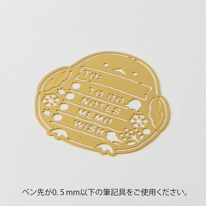 Midori Tit Ruler | Long-tailed Tit Motif Template
