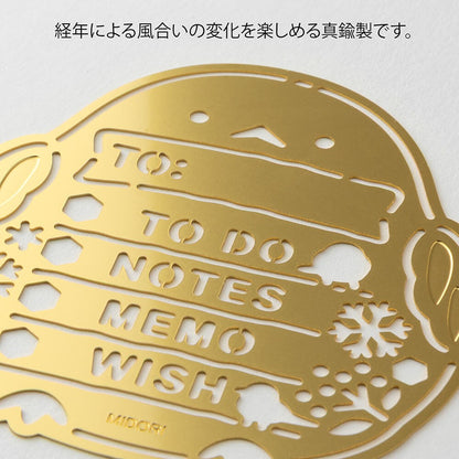 Midori Tit Ruler | Long-tailed Tit Motif Template