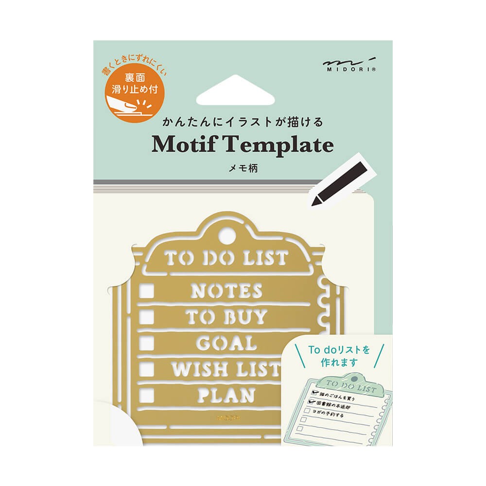 Linijka Midori Notatka | Motif Template Memo