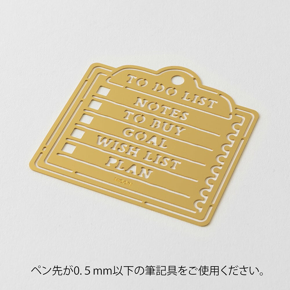 Linijka Midori Notatka | Motif Template Memo