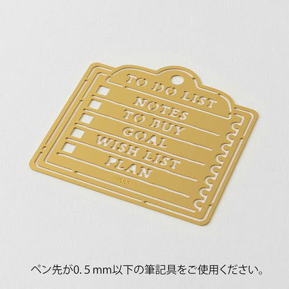 Linijka Midori Notatka | Motif Template Memo