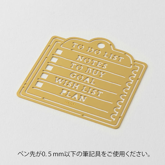 Midori Ruler Note | Motif Template Memo