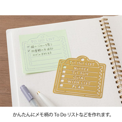 Linijka Midori Notatka | Motif Template Memo