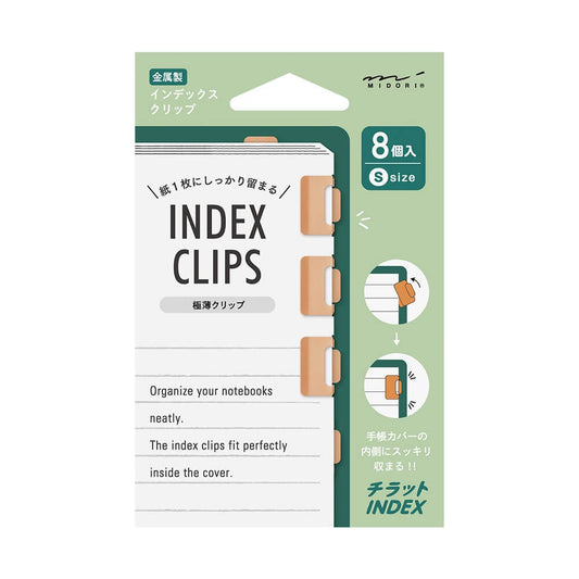 Zakładki Midori Index Clips Mosiężne Chiratto Orange