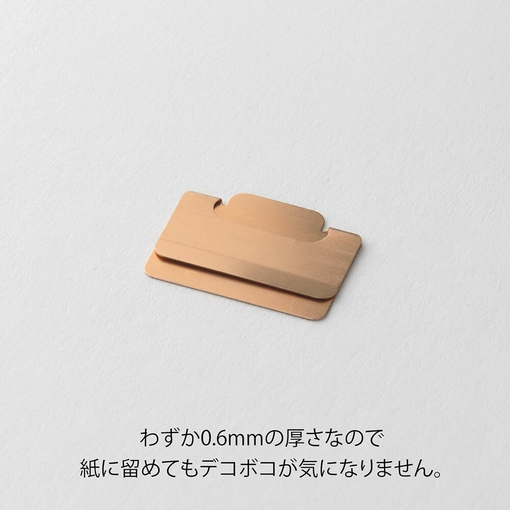 Midori Index Clips Brass Chiratto Orange