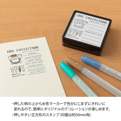 Midori Paintable Stamp Pre-inked | Ink Collection