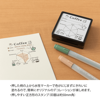 Midori Paintable Pre-inked Stamp | Coffee