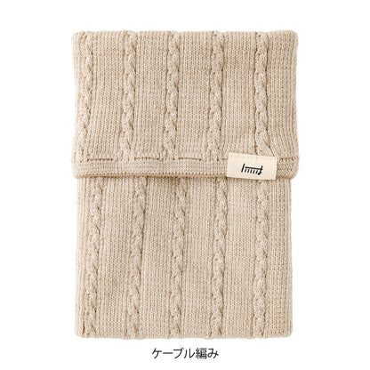 Knitted case for Midori HARAMAKI notebook | Beige