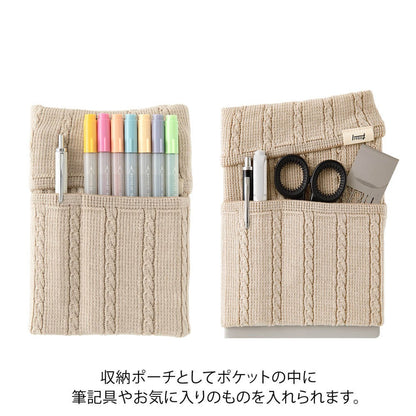 Knitted case for Midori HARAMAKI notebook | Beige
