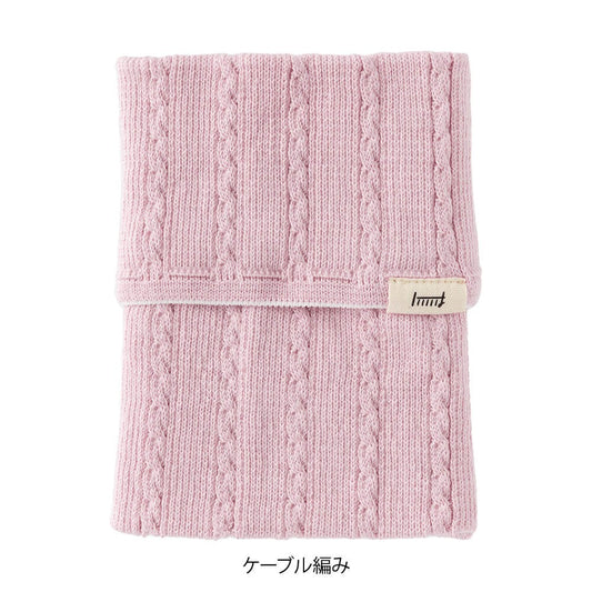 Knitted Midori HARAMAKI notebook case | Baby Pink