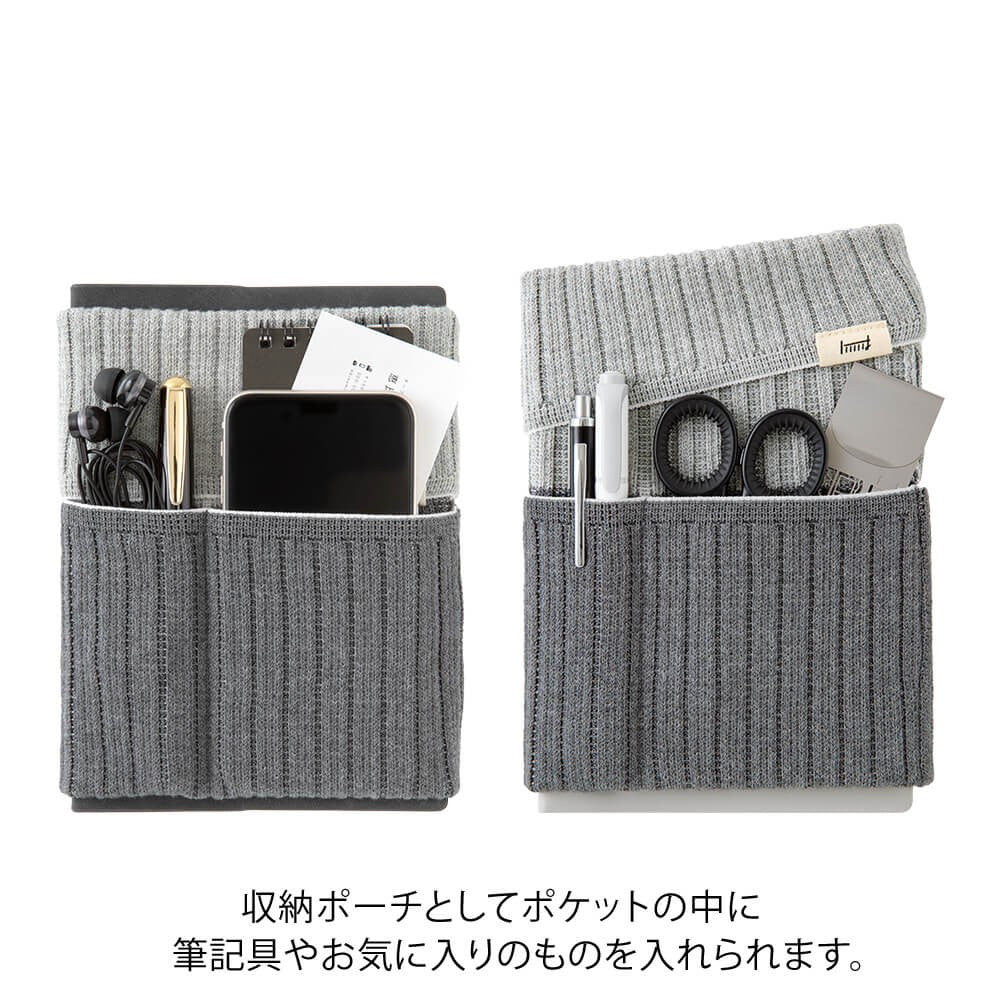 Knitted cover for Midori HARAMAKI notebook | Two-Tone Grey