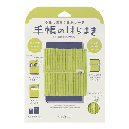 Knitted case for Midori HARAMAKI notebook | Lime Yellow