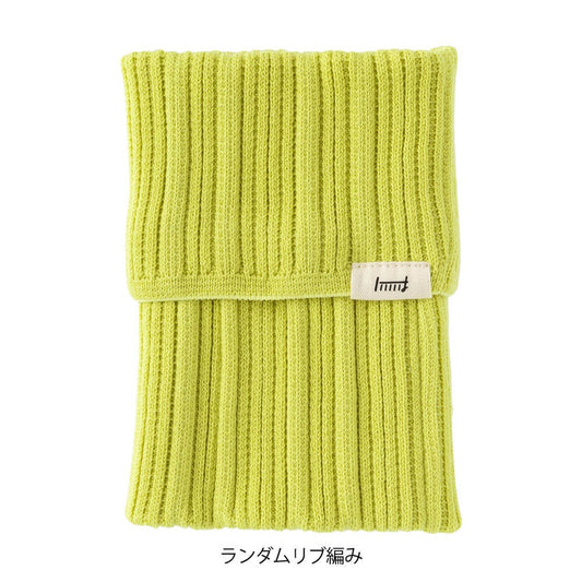 Knitted case for Midori HARAMAKI notebook | Lime Yellow