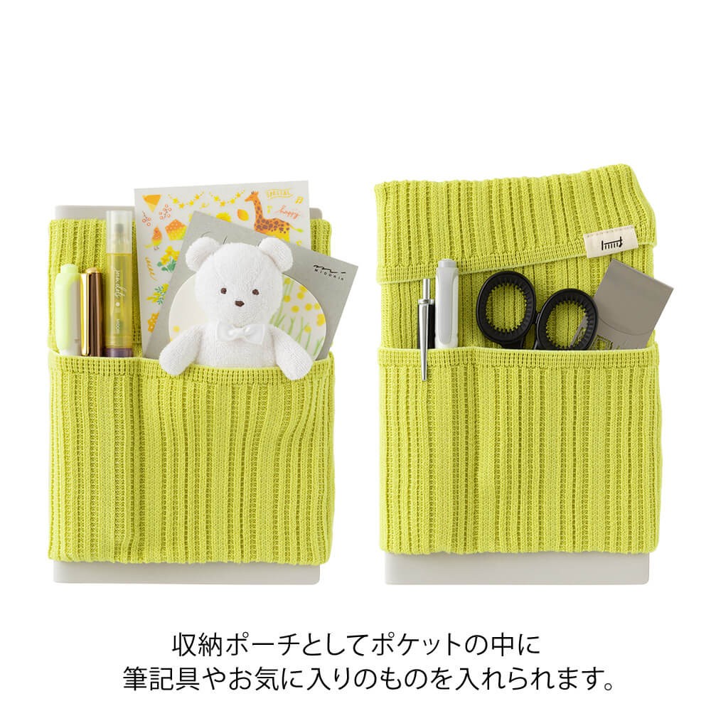 Knitted case for Midori HARAMAKI notebook | Lime Yellow