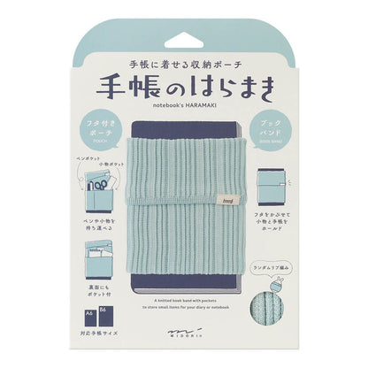 Knitted Midori HARAMAKI Notebook Sleeve | Ice Blue