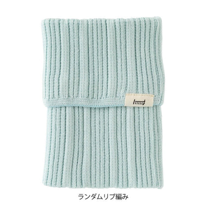 Knitted Midori HARAMAKI Notebook Sleeve | Ice Blue