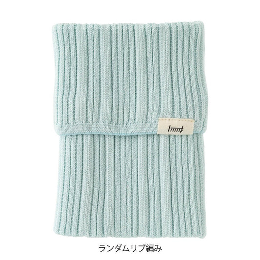Knitted Midori HARAMAKI Notebook Sleeve | Ice Blue