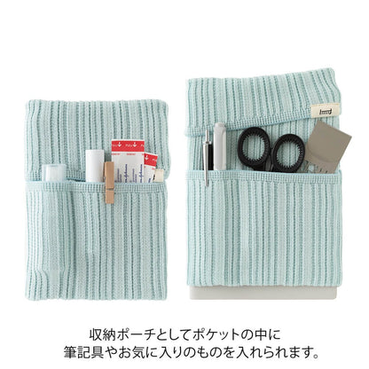 Knitted Midori HARAMAKI Notebook Sleeve | Ice Blue