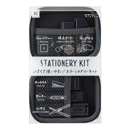 Midori XS Stationery Kit Black