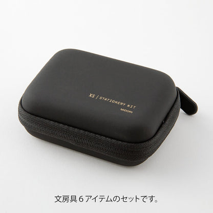 Midori XS Stationery Kit Black
