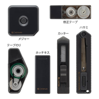 Midori XS Stationery Kit Black