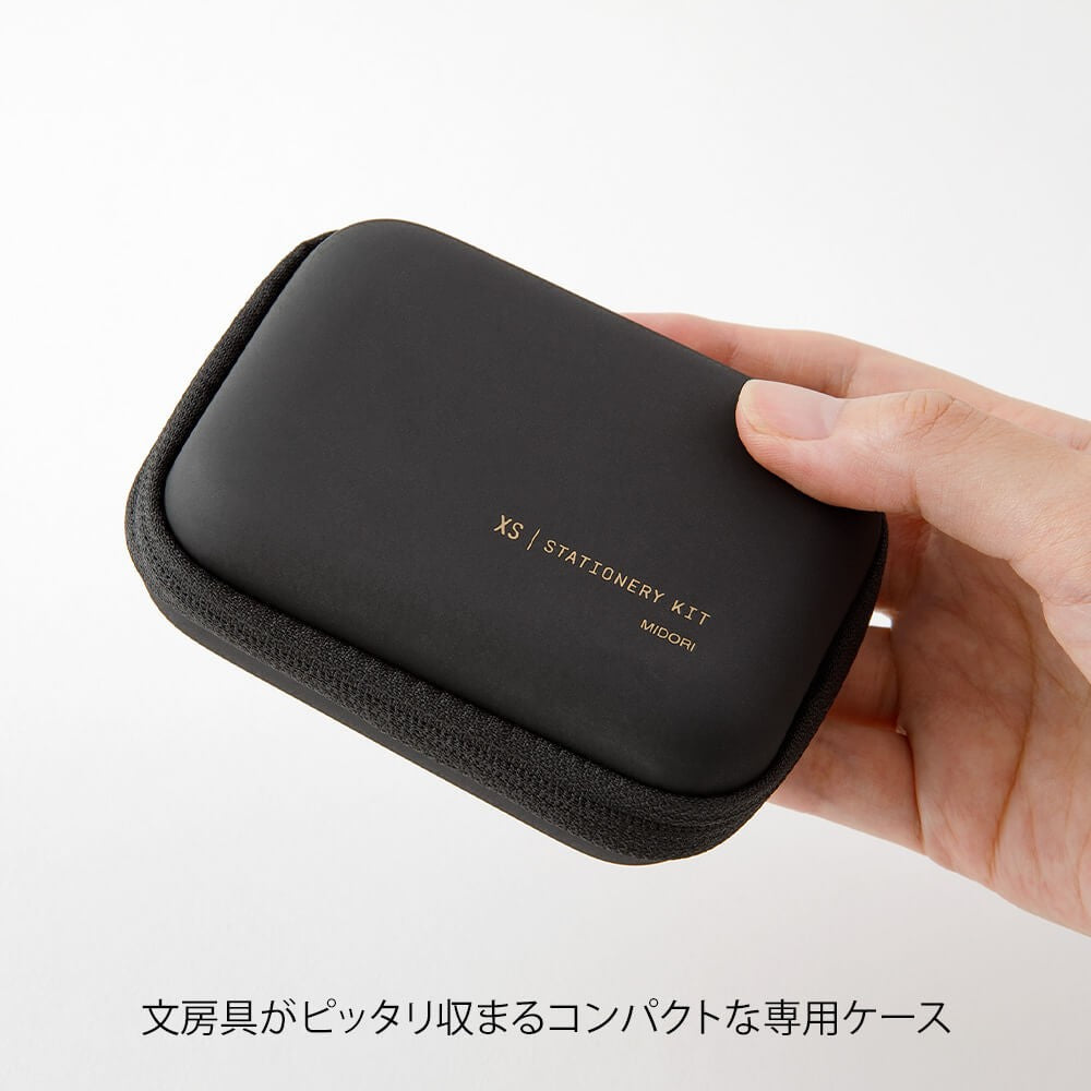 Midori XS Stationery Kit Black