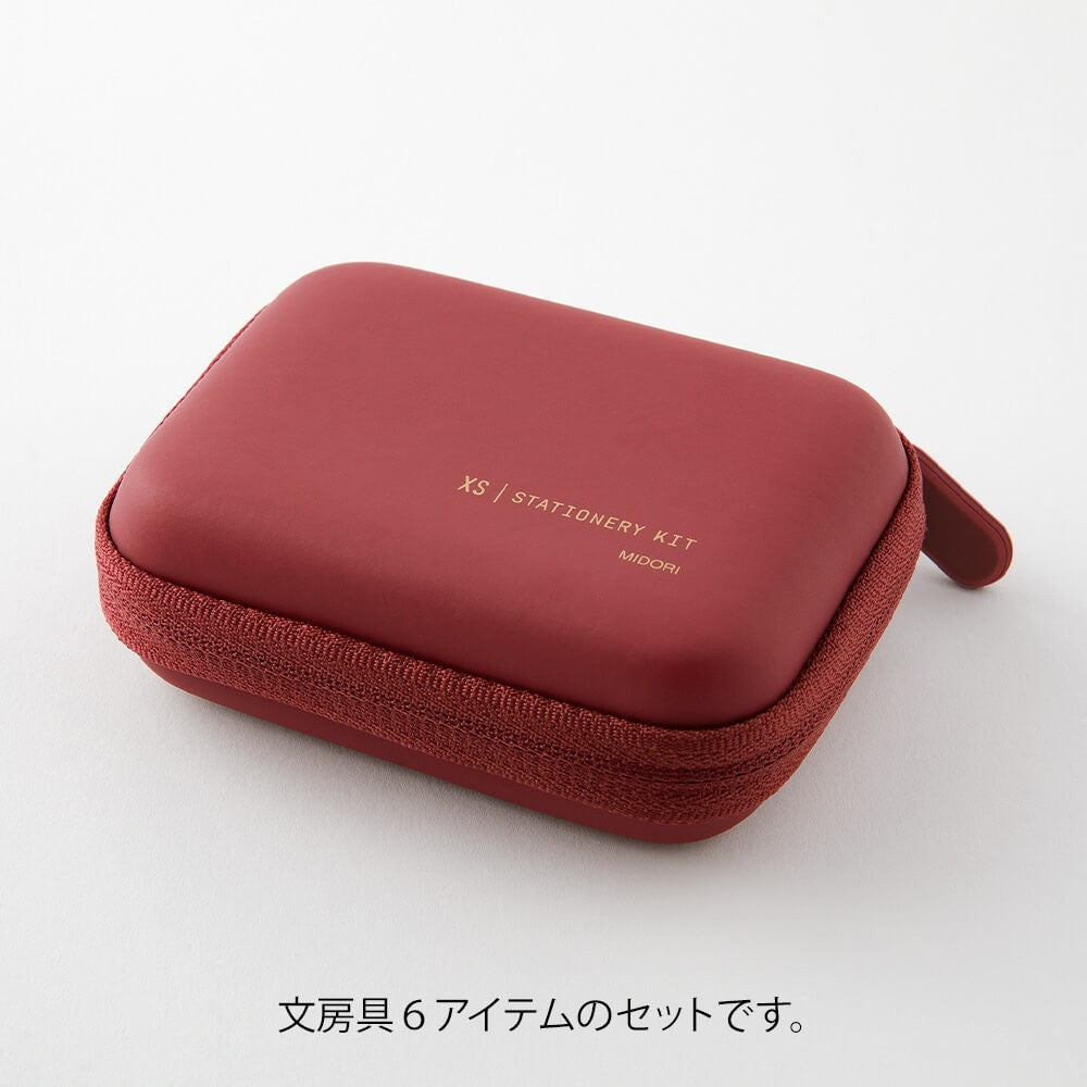 Midori XS Stationery Kit Dark Red