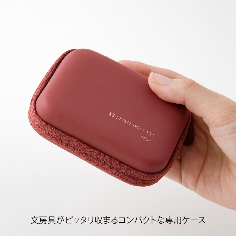 Midori XS Stationery Kit Dark Red