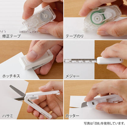 Midori XS Stationery Kit Dark Red