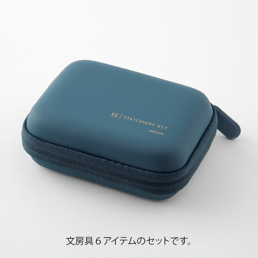 Midori XS Stationery Kit Navy