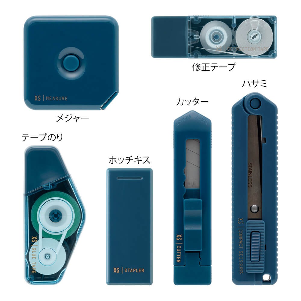 Midori XS Stationery Kit Navy