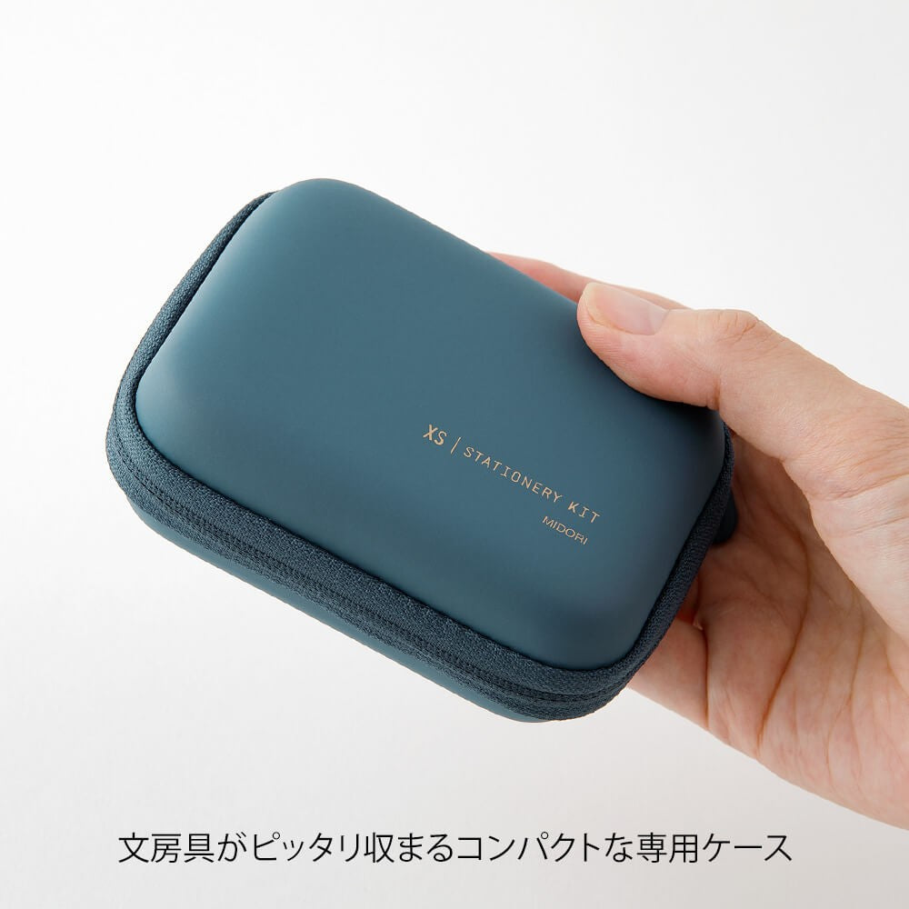 Midori XS Stationery Kit Navy
