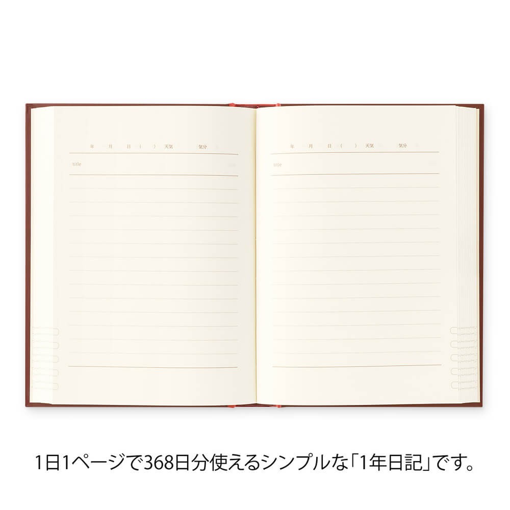 Pamiętnik Midori One day One page Classic Czerwony
