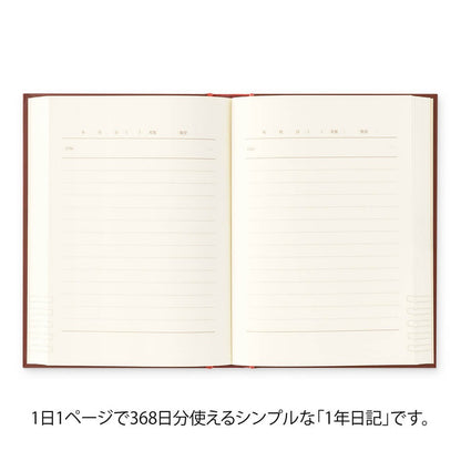 Pamiętnik Midori One day One page Classic Czerwony