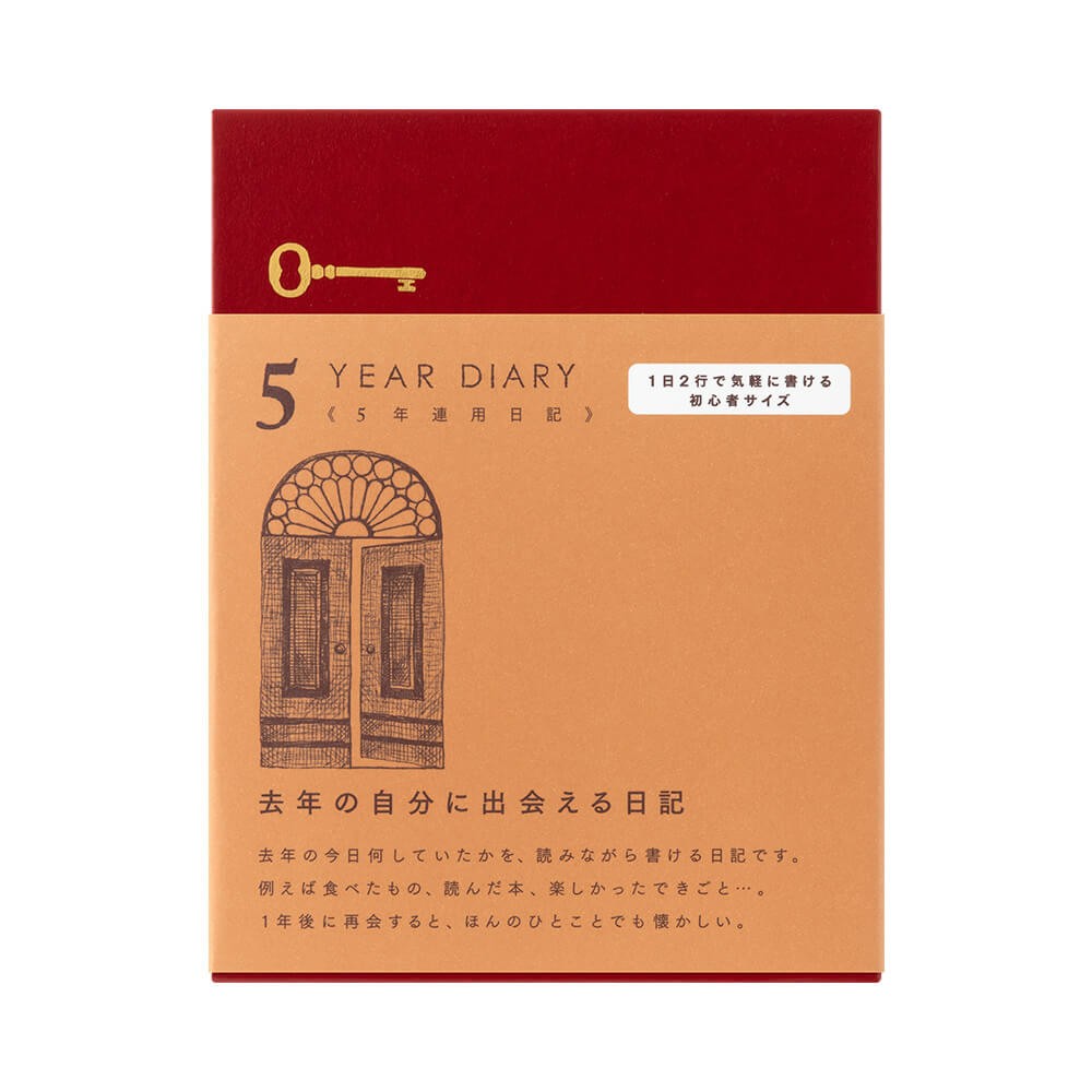 Pamiętnik Midori 5-Year Diary Gate Mini Czerwony