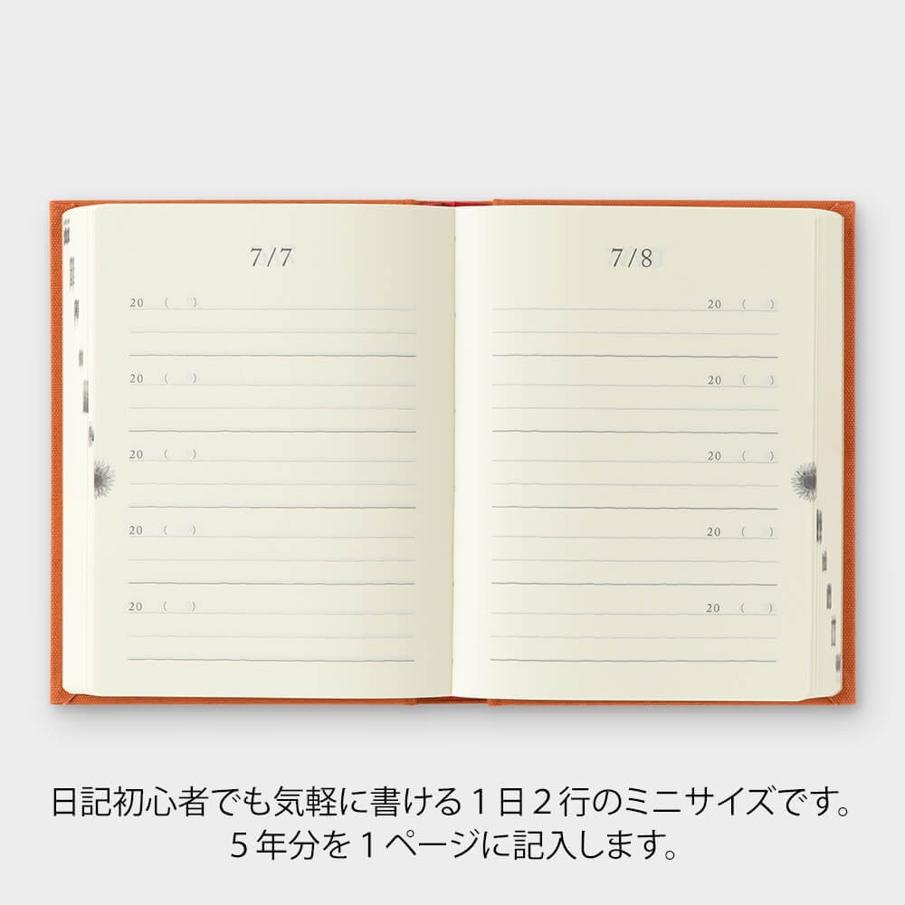 Pamiętnik Midori 5-Year Diary Gate Mini Czerwony