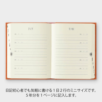 Pamiętnik Midori 5-Year Diary Gate Mini Czerwony