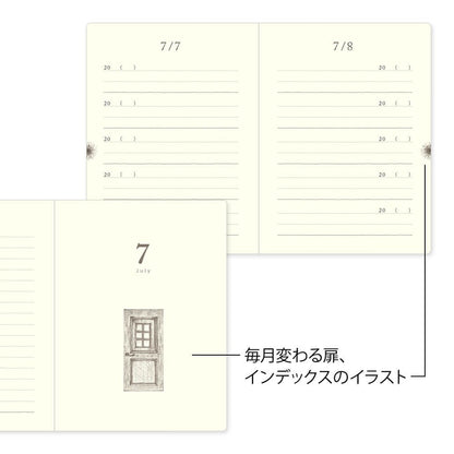 Pamiętnik Midori 5-Year Diary Gate Mini Czerwony