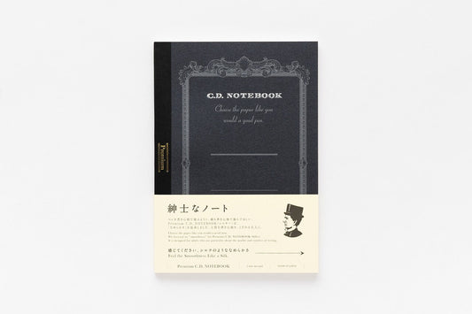 Apica Premium CD Notebook (B5) Dotted