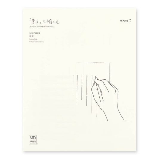 MD Letter Pad | MD Lined Letter Pad